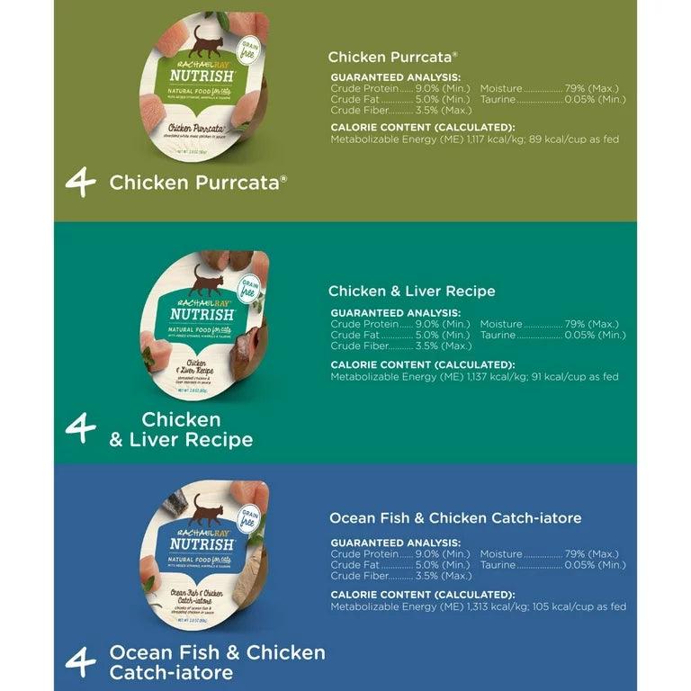 Rachael Ray Nutrish Chicken Lovers Variety Pack Natural Grain-Free Wet Cat Food 12 Count - BargainBoxed.com