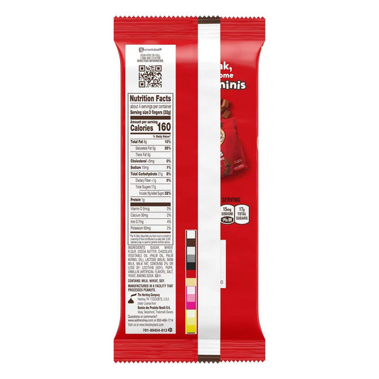 KIT KAT Milk Chocolate Wafer Extra Large Candy, Individually Wrapped, 4.5 oz, Bar